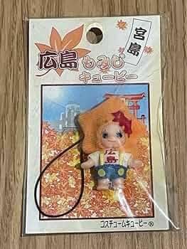 広島限定 もみじ饅頭キューピー コスチュームキューピー ご当地キューピー 広島限定 もみじ饅頭キューピー コスチュームキューピー ご当地